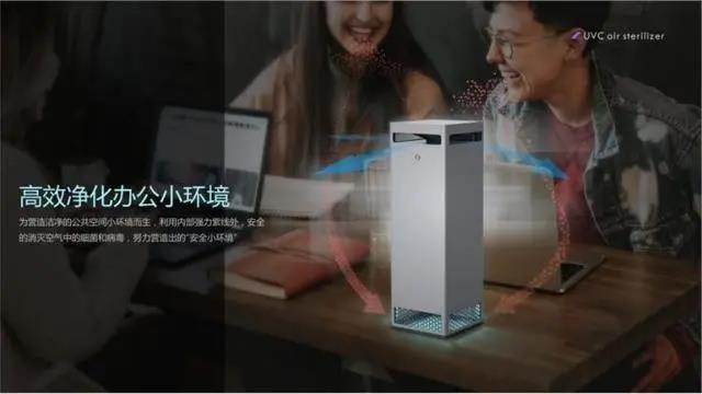 智者说||“川渝十大工业设计师”人物专访—廖大伟(图2)