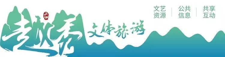 2022年第七届广东省非物质文化遗产创意设计大赛(图1)