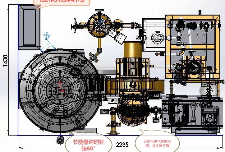 第十一届（2022）中国金点工业设计奖(图11)