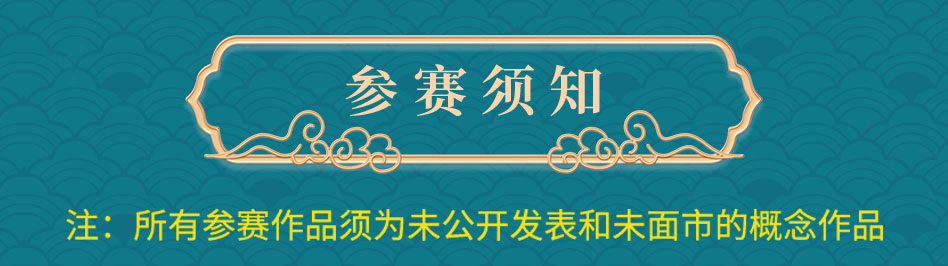 “山城大狮杯”入围终审作品名单公布，各位”大狮“们看看有你吗！(图1)