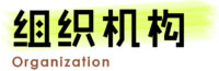 2022中国惠安石雕+家居工业设计大赛(图12)