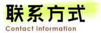 2022中国惠安石雕+家居工业设计大赛(图13)